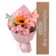 花加（flowerplus）小幸福系列妈妈的爱永远在线母亲节送妈妈的浪漫暖心花束礼物 小幸福花束+花瓶套餐款 5月13日-5月14日收花