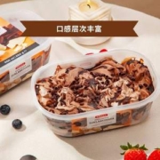 芬兰进口，Pirkka 巧克力冰淇淋 456g*2盒