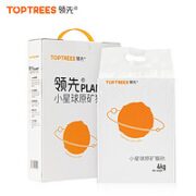 Toptrees 领先 小星球天然小星球天然原矿猫砂 4kg*4包