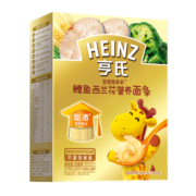 亨氏（Heinz）婴儿面条宝宝辅食儿童线面营养挂面牛肉蔬菜鳕鱼西兰花营养面条 鳕鱼西兰花营养面条336g