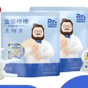 Dr.CHEESE 奶酪博士 宝宝奶酪棒 原味 360g*2袋（共40支）
