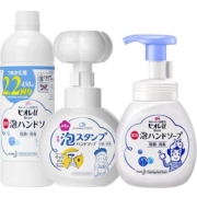 日本进口花王洗手液泡沫型儿童宝宝杀菌消毒抑菌家用温和替换装