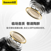 倍思 真无线蓝牙耳机Storm 3半开放主动降噪耳机半入耳式通话降噪音乐适用于苹果华为小米OPPO 黑色