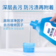 洗衣液香味持久留香水家用护理非杀螨除菌实惠大容量清洁实惠装桶