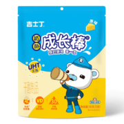吉士丁 儿童成长奶酪棒 常温款 原味 450g/25支装(多口味可选)
