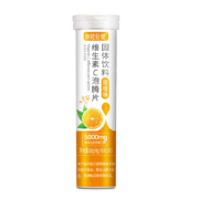 加能倍健 维生素C泡腾片  甜橙味  15片