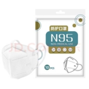 概率券：Brangdy 成人高等级防护N95口罩 40只