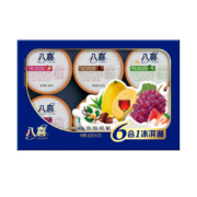 八喜 冰淇淋 小杯六合一 混合口味  60g*6杯 组合装*4件