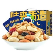 洽洽 每日坚果果仁零食大礼包 750g