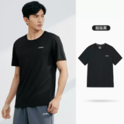速干透气！361° 男子速干T恤 652324112J