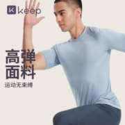 2022年新款Keep运动短袖T恤男夏季跑步训练速干圆领透气上衣12796