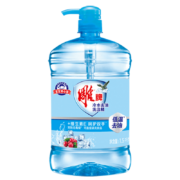 雕牌 冷水快洁洗洁精1.5kg 冷水清洗低温去油（新老包装随机发货）