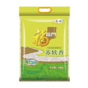2022新米 福临门大米苏软香10kg*1袋苏北粳米20斤大包装做饭煮粥
