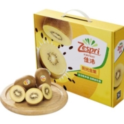 Zespri佳沛新西兰金奇异果 12个大果礼盒 单果124-145g 新鲜水果