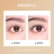 月儿公主懒人三部曲假睫毛女太阳花自然仿真新手小恶魔睫毛眼贴簇