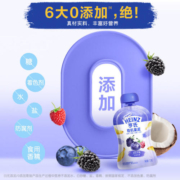 亨氏果汁泥宝宝有机辅食泥0添加苹果蓝莓树莓椰子香蕉果泥72g*1袋