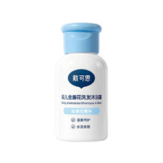 凑单拍2！戴可思金盏花沐浴露洗发水二合一