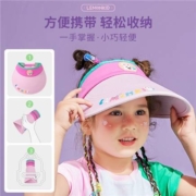 88VIP：lemonkid 柠檬宝宝 儿童太阳帽