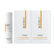 COLLGENE 可丽金 重组胶原蛋白健肤喷雾 50ml+健肤修护面膜 2片