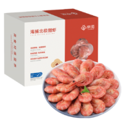plus会员：京觅 北极甜虾 800g*4件