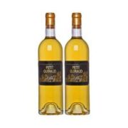 Chateau Guiraud 芝路庄园 苏玳一级名庄 芝路庄园副牌 贵腐甜白葡萄酒 375ml*2支