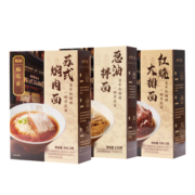 松鹤楼苏式汤面拌面预制面方便速食非油炸夜宵 3味组合 葱油+焖肉+大排