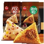 限地区、再降价：思念 八宝粽*4只 200g*2袋
