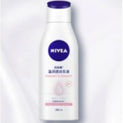 NIVEA 妮维雅 温润透白乳液 200ml