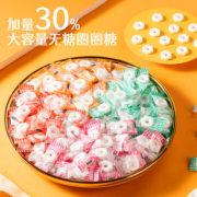 IMINT无糖薄荷糖清新口气含片强劲型多口味小零食水果糖果口香糖