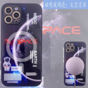 苹果14ProMax玻璃手机壳磁吸充电 iPhone14plus保护套高端Magsafe磁吸壳 高清玻璃磁吸保护壳太空月球 14