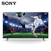 31日20点、618预告：SONY 索尼  KD-65X85J 65英寸大屏4K 120Hz 金属质感HDR安卓智能液晶电视机