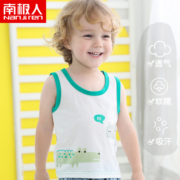 男童背心夏款纯棉儿童内穿薄款婴儿护肚打底宝宝跨栏小背心吊带