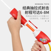 鲁咔贝卡（LUCBEK）超级飞侠水枪玩具儿童背包水枪夏天对战滋水枪六一儿童节礼物 乐迪背包水枪【1600ml】