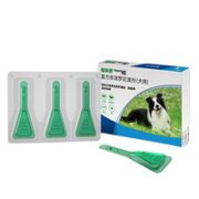 FRONTLINE 福来恩 狗用体外驱虫滴剂 中型犬10-20kg 1.34ml*3支