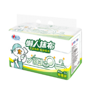 心相印 一次性抹布厨房用纸抽取式40抽*3包共120抽