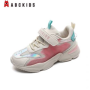 abckids 儿童网面运动鞋 26-37码