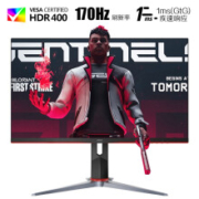 需PLUS礼金券：AOC 冠捷 Q27G2S/D 27英寸IPS显示器（2560×1440、170Hz、1ms）