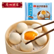 广州酒家利口福 流沙凤凰包750g 20个*8件