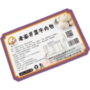 丰臣大叔嵊州老面发酵小笼包早餐方便速食小吃速冻包子老面小笼包 手工老面香菇白菜 500g 约20个