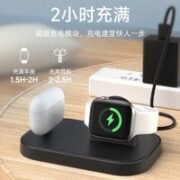 NEWDERY 新得利 WA20 二合一无线充电器 5V/1A