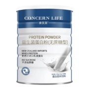 益生菌蛋白质全营养粉进口乳清蛋白女性无老年人糖官方旗舰店正品