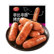 齐汇 黑胡椒火山石烤肉肠 200g*3袋