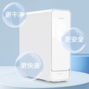PLUS会员！KOHLER 科勒 32435T-KP060-01R 反渗透净水器 600G