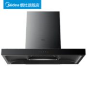 Midea 美的 抽油烟机 CXW-268-T39P
