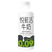 京东百亿补贴：悦鲜活 鲜牛奶 450ml×8瓶