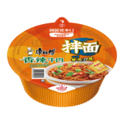 康师傅 方便面整箱装 干拌面香辣牛肉  拌面泡面碗装速食  132g*12盒