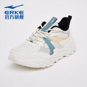 ERKE 鸿星尔克 男子休闲运动鞋 51122102012