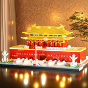 中国天安门积木2500颗