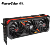 618预售、需PLUS会员：撼讯（PowerColor）AMD RADEON RX 7900XTX 红魔 24GB  游戏显卡
