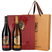 茅台（MOUTAI）红酒 国粹珍藏级干白+干红葡萄酒 礼盒装 750ml*2瓶